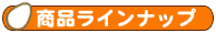 iCibv
